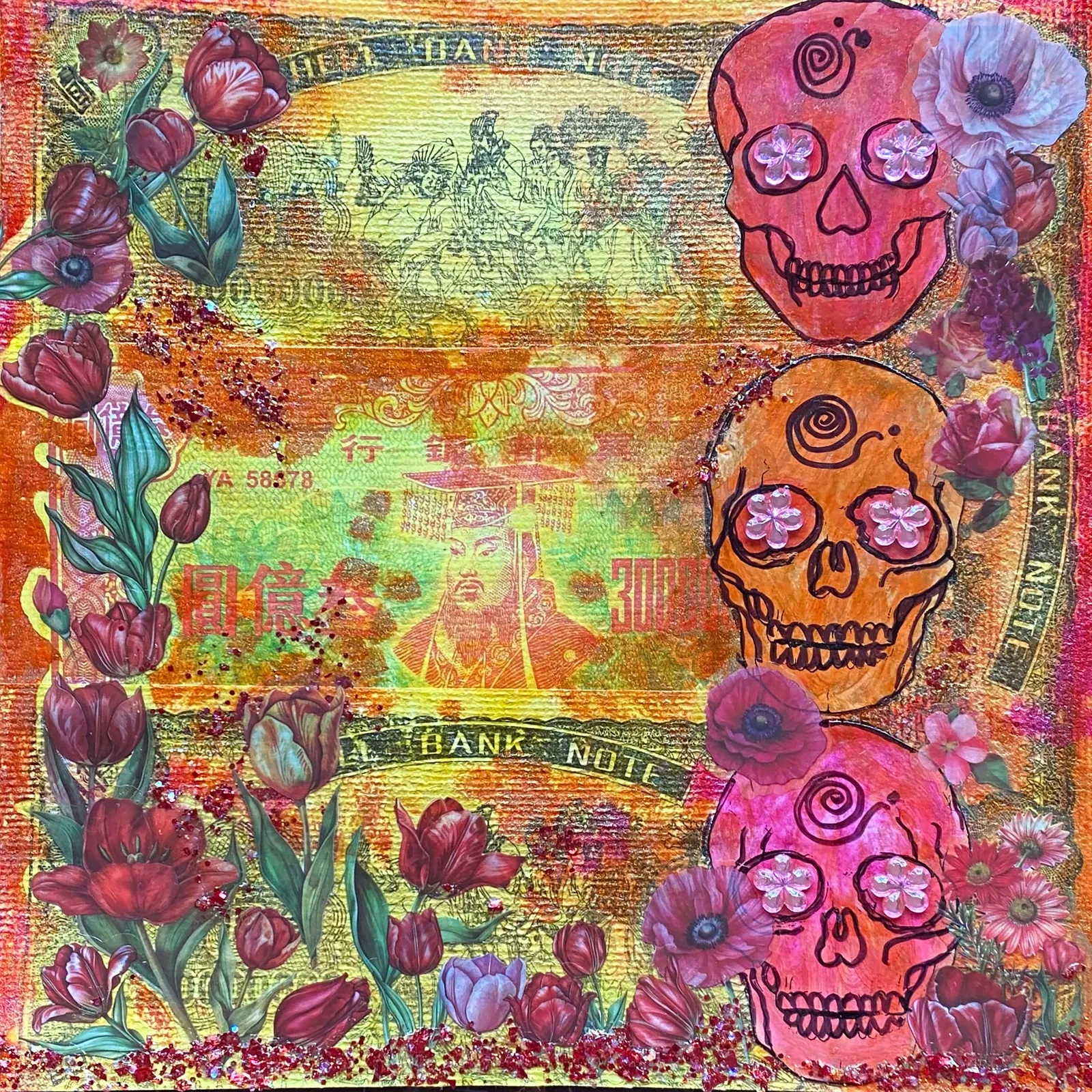 Money for The Dead